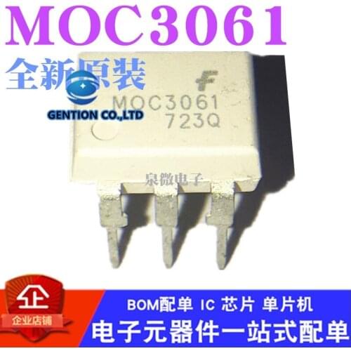 10PCS MOC3061 DIP6 three-terminal two-way thyristor MOC3061M in stock 100% new and original