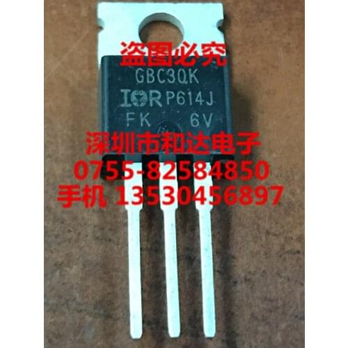 GBC30K TO-220 600V 14A