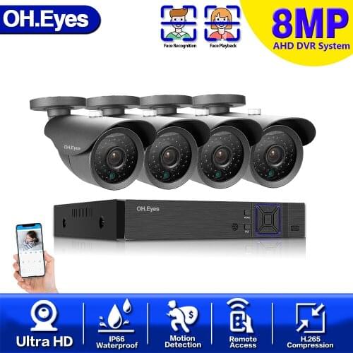 H.265 4CH AHD 8MP Security Camera System Super 8MP AI Face Detection Camera Outdoor Security Video Surveillance 8CH CCTV kit 4T