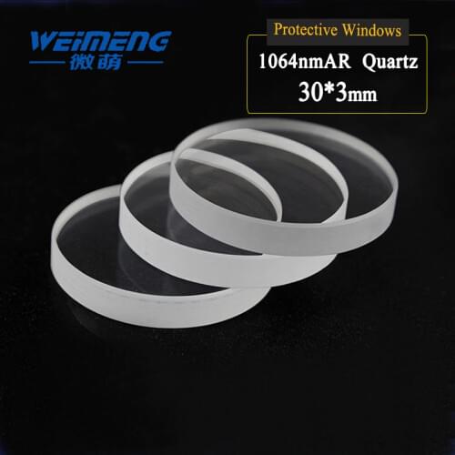 Weimeng protective lens 30*3mm 1064nm AR double-coating circular JGS1 quartz for fible Laser cutting macjine
