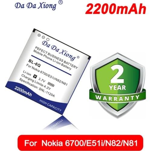 DaDaXiong BL-6Q 1550mAh Battery for Nokia 6700C 6700 7900 E51i N82 N81 E51 Phone Batteries