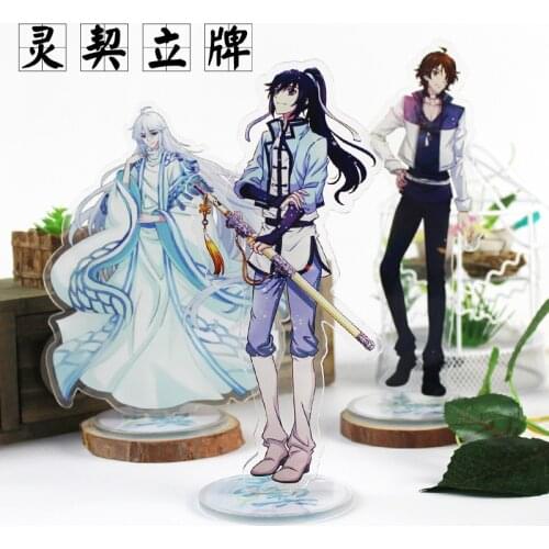Anime Spiritpact Acrylic keychain Duanmuxi Yang Jinghua cartoon Q Edition key chain funny pendant Stand Figure Model keychain