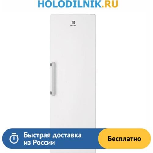 ELECTROLUX Refrigerators