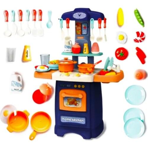 HouseGoods Children's Role-playing Games