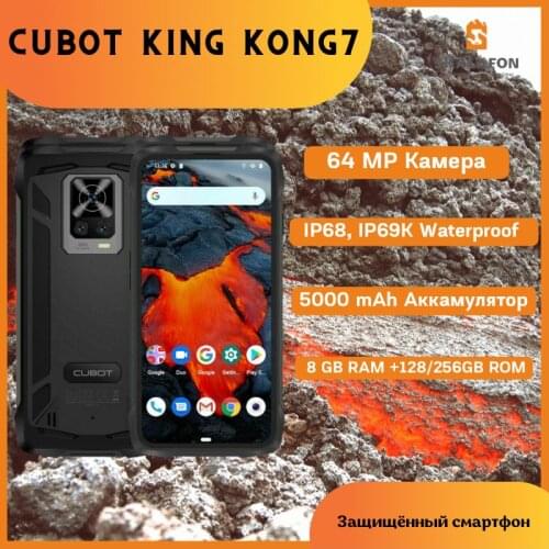 CUBOT France Cell Phones