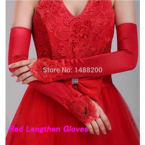 Mingli Tengda Wedding Lace Gloves