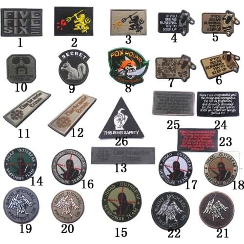 IF YOU SEE ME RUNNING Army Tactical 3D PVC Patch Outdoor Embroidery Patch Military Army 3D Cloth Armband Badge