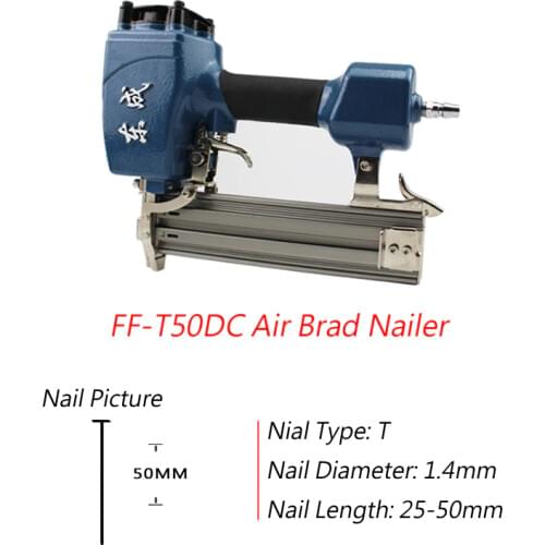 2017 New Arrivel T50DC Air Brad Nailer 25-50mm Straight Nail 1.4mm Nail Diameter Air Stapler 4-8 Bar Air Brad Nail Gun 8mm Pipe