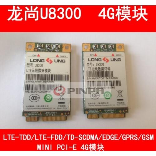 Long Ung U8300 Not U8300C or U8300W Mini Pcie Support GPS New&Original no fake