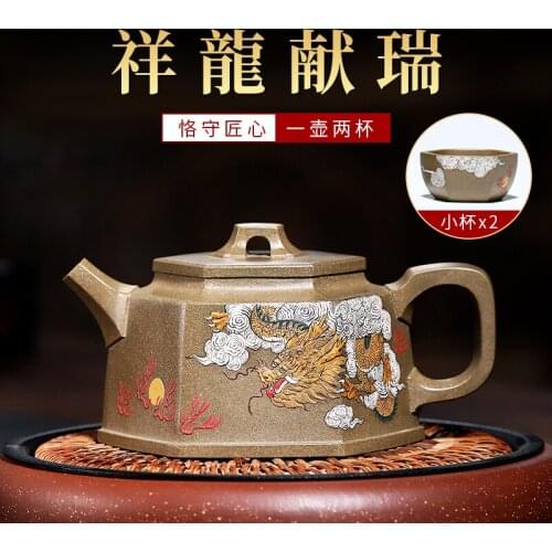 Yixing purple clay teapot pure handmade hexagonal clay dragon teapot family Kungfu teapot tea set large Teapot Set