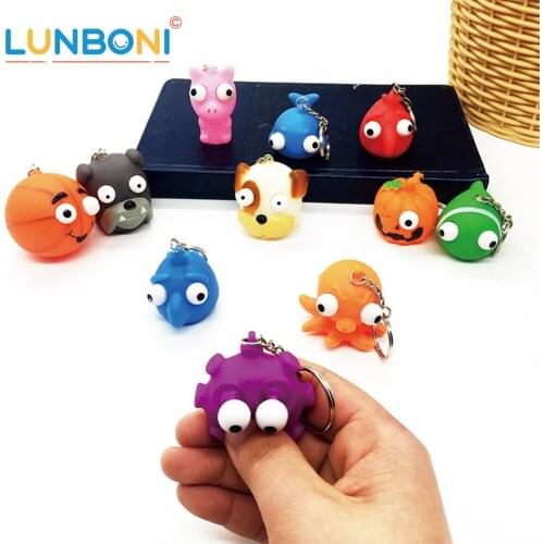 3Pcs Kid Soft Mini Animal Squeeze Toy Pop Out Eyes Doll Novelty Stress Relief Toy Keychain Joking Decompression Funny Toys AYM