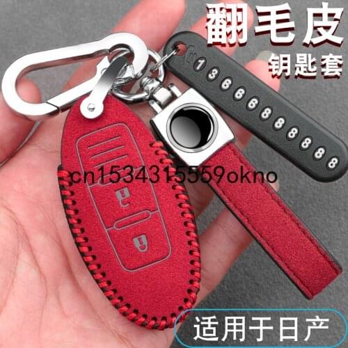 Car Key Case Cover Shell Fob For Nissan Qashqai TIIDA 2021 Accessories Key Case For Car