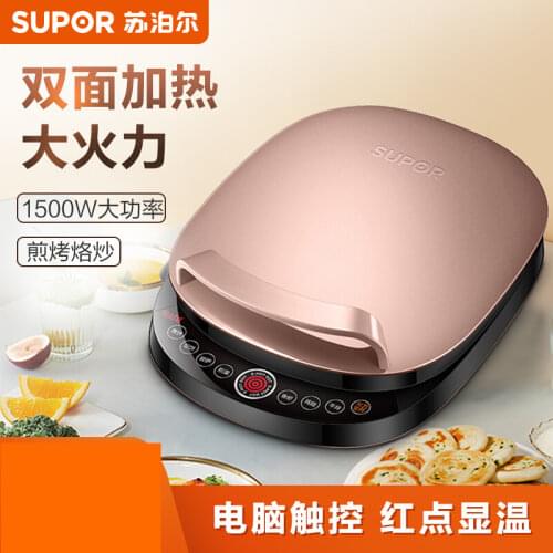 Home Double heating Electric Baking pan Breakfast machine Automatic tortilla maker machine intelligent Non-Stick pancake maker