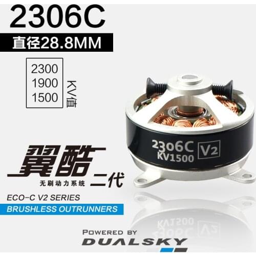 DUALSKY Motor Eco 2306c 2206 Fixed Wing Motor Of External Rotor Aircraft Model