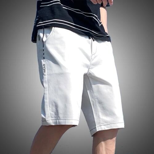HT Men's Short Shorts