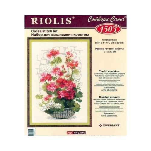 6-MM Counted Cross Stitch Kit Blue Lighthouse Handmade Needlework For Embroidery 14ct Cross Stitch Riolis 1503