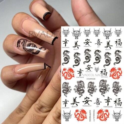 Nail Art Dragon Decals Stickers Red Black Dragons Design Self Adhesive 3D Nail Sticker Acrylic Manicure Tips Decorations