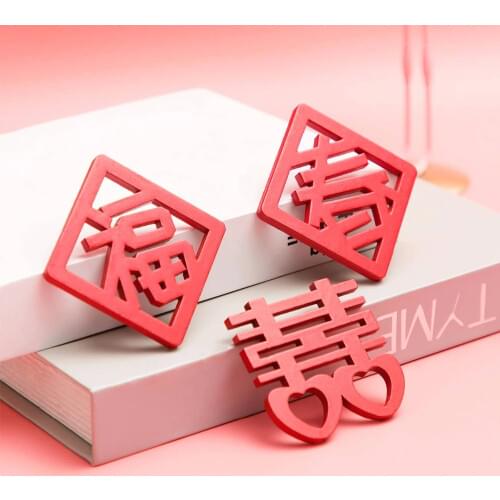 Chinese style refrigerator stickers magnetic stickers new blessing xi fu chun word wedding party new year wall decoration