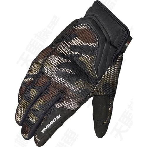 Komine GK-194 Motorcycle Touch Screen Motocross MTB Bike Brown Camo Mesh Gloves
