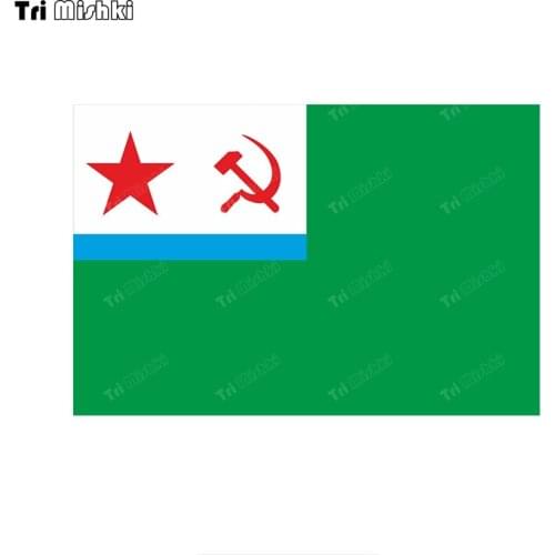 Tri mishki WCS1014 Border flag of the USSR Car Sticker PVC colorful Decals Windshield Waterproof Trunk Sticker