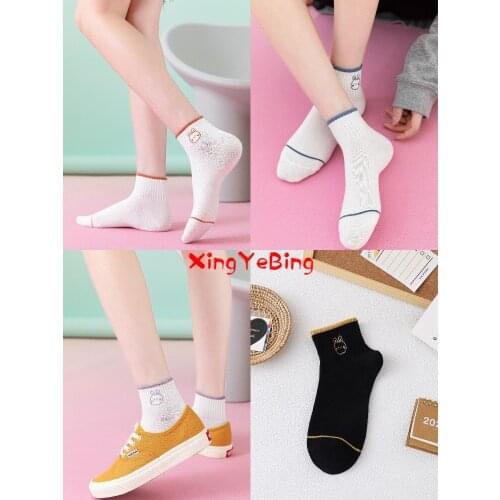 Ladies Breathable Socks Summer Thin Shallow Mouth Cute Low Top Bunny Embroidery Comfortable Sport Boat Socks