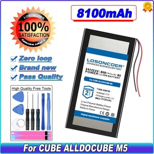 7500mAh Battery for CUBE ALLDOCUBE M5 Tablet PC Li-Polymer Rechargeable Accumulator Pack T1006-3280185 With 2 Lines Batteries