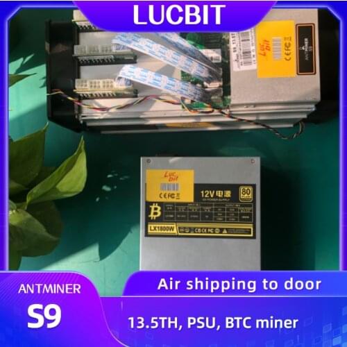 LUCBIT Used Antminer s9 13.5t Bitcoin Mining Machine with PSU Fast Delivery
