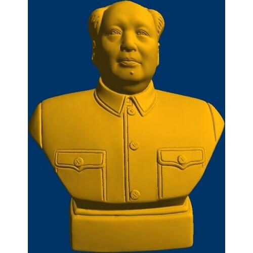 New! CNC 3D model STL format computer carving relief Chairman Mao--3