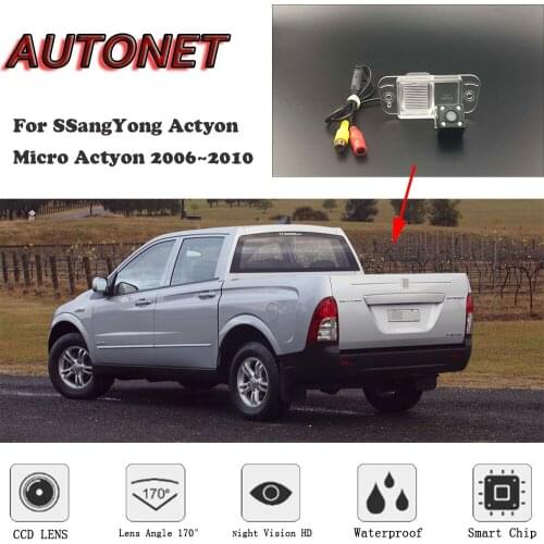 AUTONET HD Night Vision Backup Rear View camera For SSangYong Actyon / Micro Actyon 2006~2010 /CCD/license plate camera