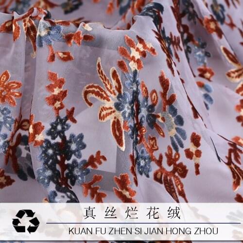 2019 spring and summer hollow silk rotten flower velvet fabric rotten flower silk velvet fabric cheongsam dress clothing cloth