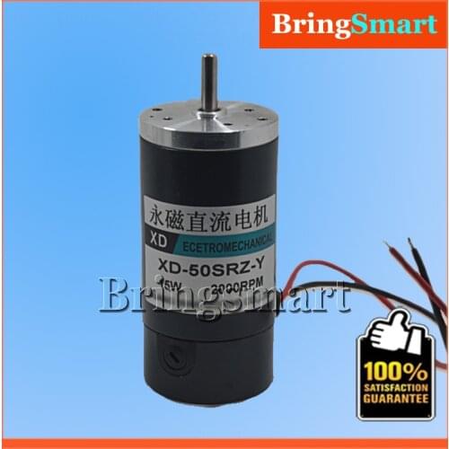 50SRZ-Y 12 Volt DC High Speed Geared Motor 2000-4000rpm 24V 15W Speed Regulation Reversible Electric Reduction Motor