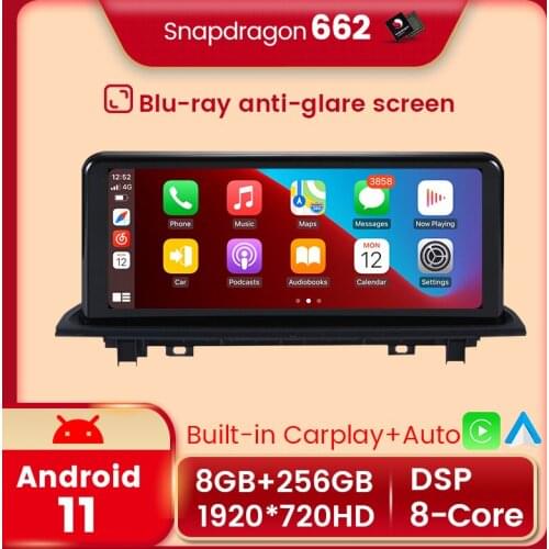 Navifly 10.25‘’ 8+256G Snapdragon662 Car dvd radio multimedia Player For BMW X1 F48 2016 2017 NBT System with DSP 4G carplay