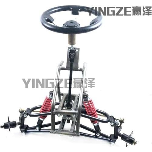 Go Kart Karting Four Wheel ATV Quad Front Suspension Frame Swingarms 7.8CM Flanges With Steering Wheel Shock Absorbers