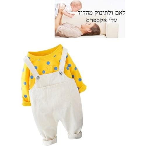 Childrens Clothing Girls Long-Sleeve Two-Piece Set 2019