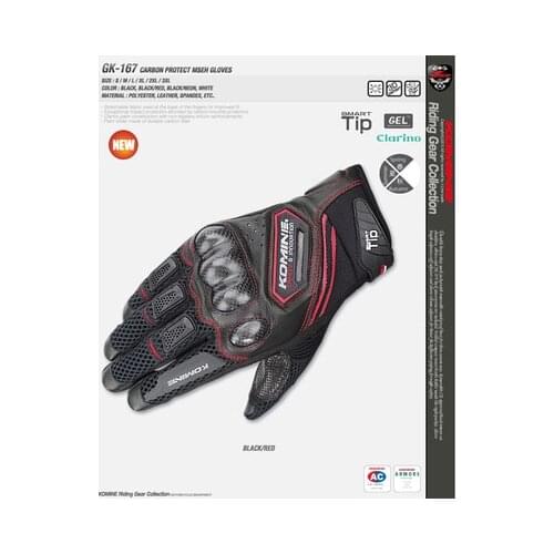 KOMINE Carbon Leather Racing Glove Motorcycle Gloves Ride Bike Driving Bicycle Cycling Motorbike Sports Moto Racing GK-167