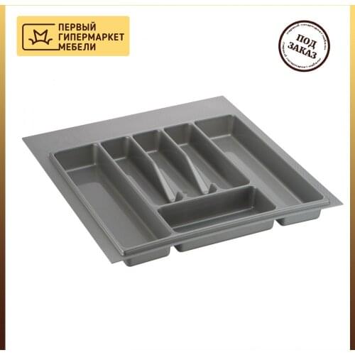 Сфера Kitchen Goods