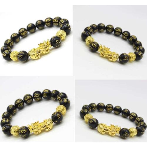Vintage Black Feng Beads Pi Xiu Bracelet Attract Good Shui Jewelry with Luck Gift