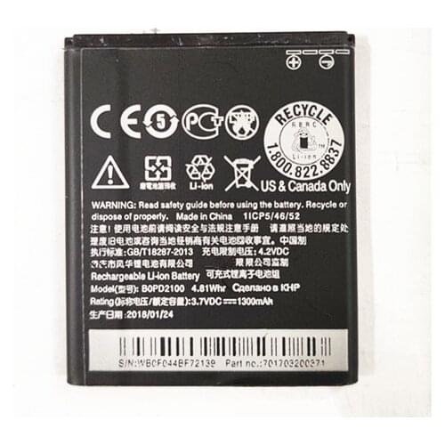 High Quality 1300mAh BOPD2100 B0PD2100 Battery For HTC desire 210 Mobile Phone battery