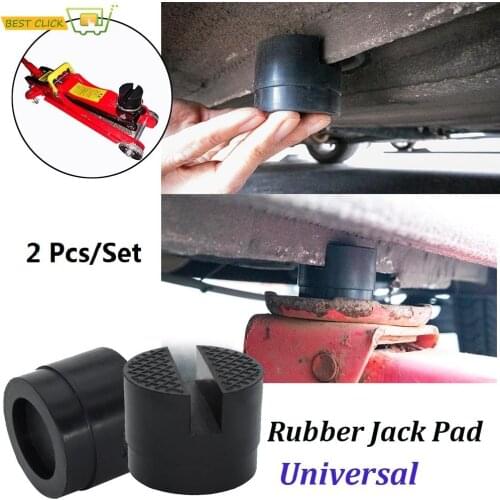 2Pcs Car Rubber Jack Pad For Chevrolet Toyota Hyundai Nissan Frame Protector Adapter Jacking Tool Pinch Weld Side Lifting Disk
