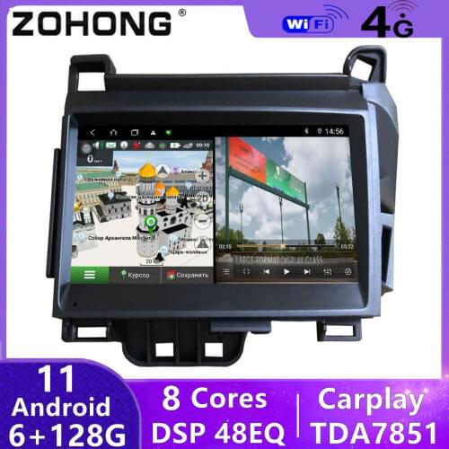 4G DSP Head Unit Android 10 For Lexus CT200H GPS Navigation Car Radio Multimedia Video Player Autoradio Audio Stereo DVD CT200