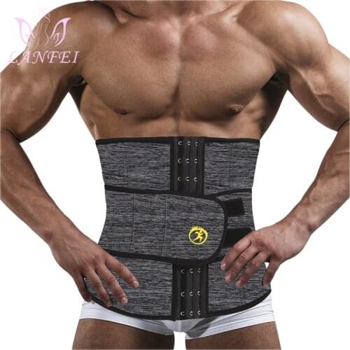 LANFEI Men's Corsets