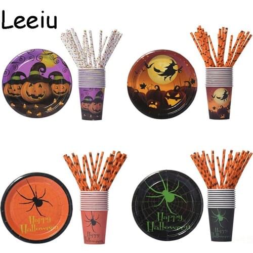 Leeiu Straws For The Holidays