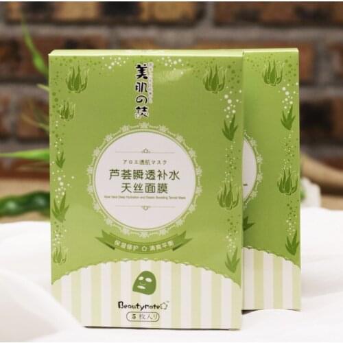 Plain kraft box Essential oil cosmetic packaging vintage drawer box free shipping ---DH11696