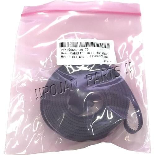 5PCS X Q6659-60175 44" B0 Carriage Belt for HP DesignJet T610 T1100 Z2100 Z3100 Z3200 PS Free Shipping NEW POJAN