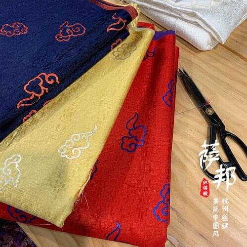 50cm * 75cm / Piece,Looping Cloud Jacquard Silk Cloth,Clothing,Cheongsam,Table Flag,Curtain,Pillow Fabric,DIY Handmade Materials
