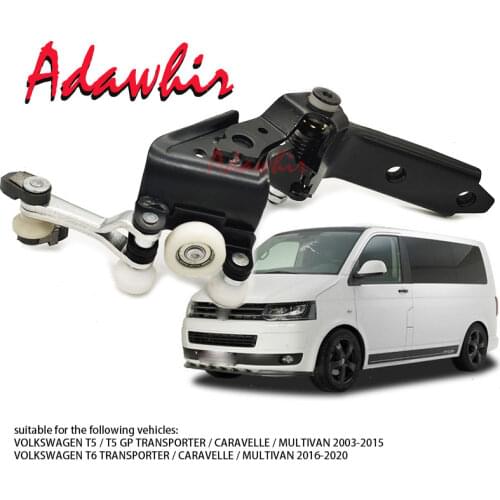 Sliding door roller guide right center electric sliding door FOR VWT5 T6 /T5 GP TRANSPORTER / CARAVELLE / MULTIVAN T6 7E0843336A