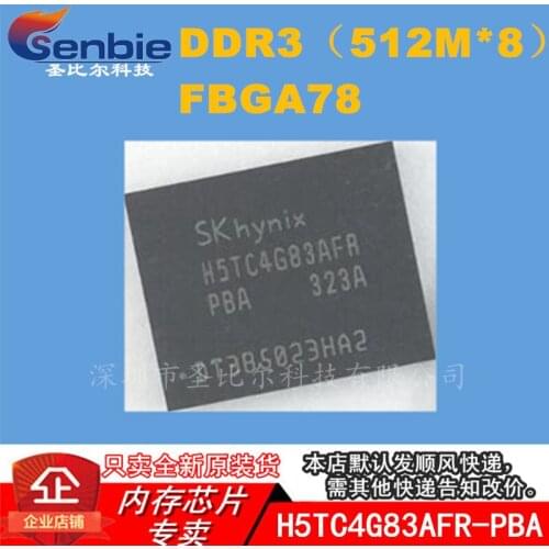 New10piece H5TC4G83AFR-PBA DDR3 512X8 BGA78 Memory IC