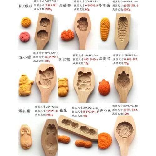 Three-dimensional cartoon Mid-autumn moon cake mould Taro mung bean pumpkin pie ice skin wooden mold diy kitchen tools