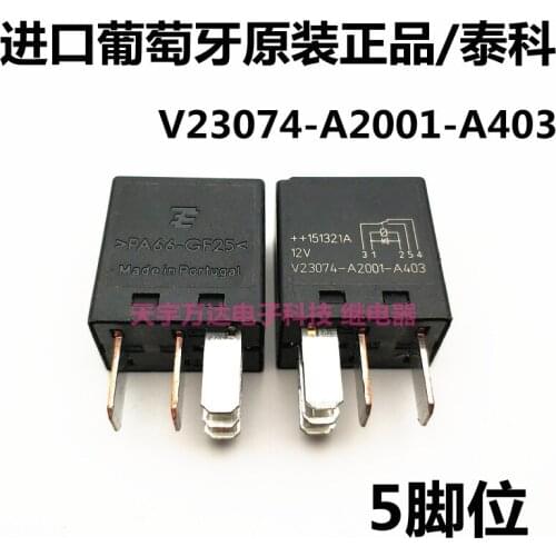 V23074-A2001-A403 TE Relay 12V 5PIN