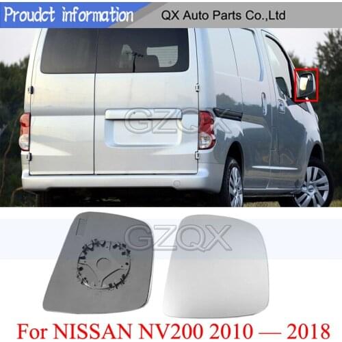 CAPQX Outer Rearview Mirror Glass Lens For NISSAN NV200 2010 2011 2012 2013 2014 2015 2016 2017 2018 Side Mirror Lens Glass